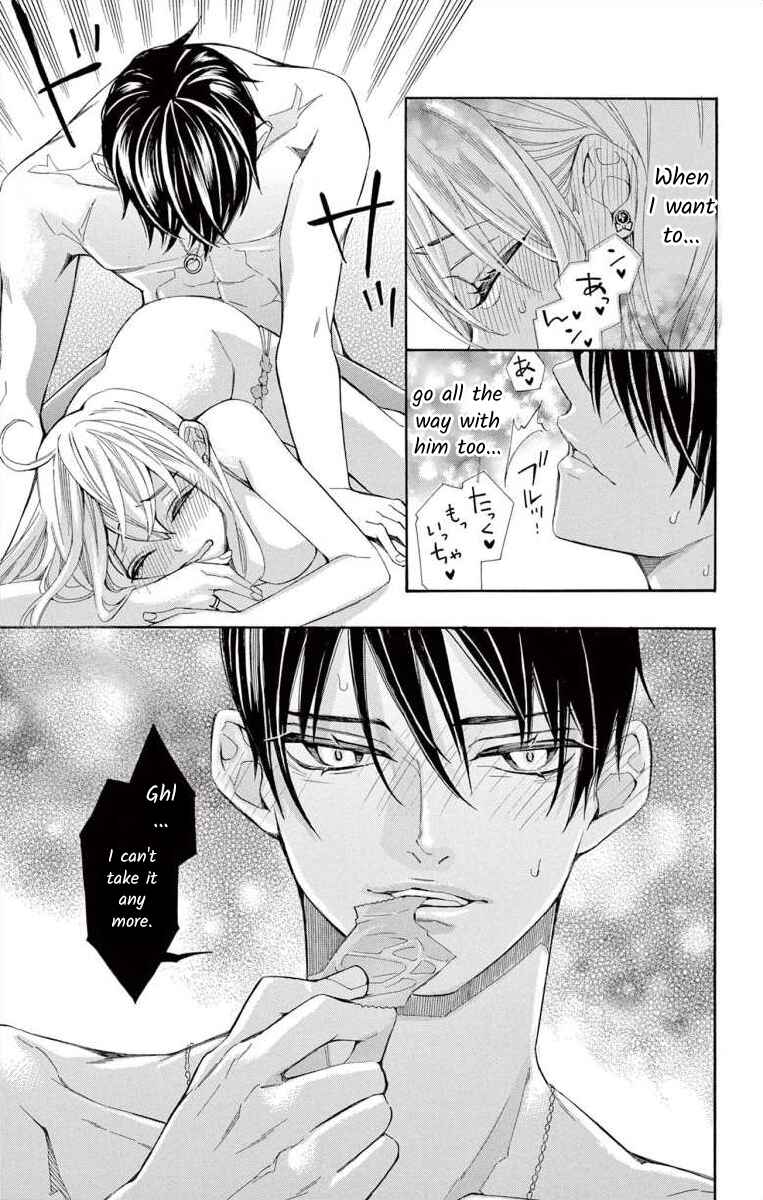 Page 27 Chapter 64 Ive Never, Ever Learned This