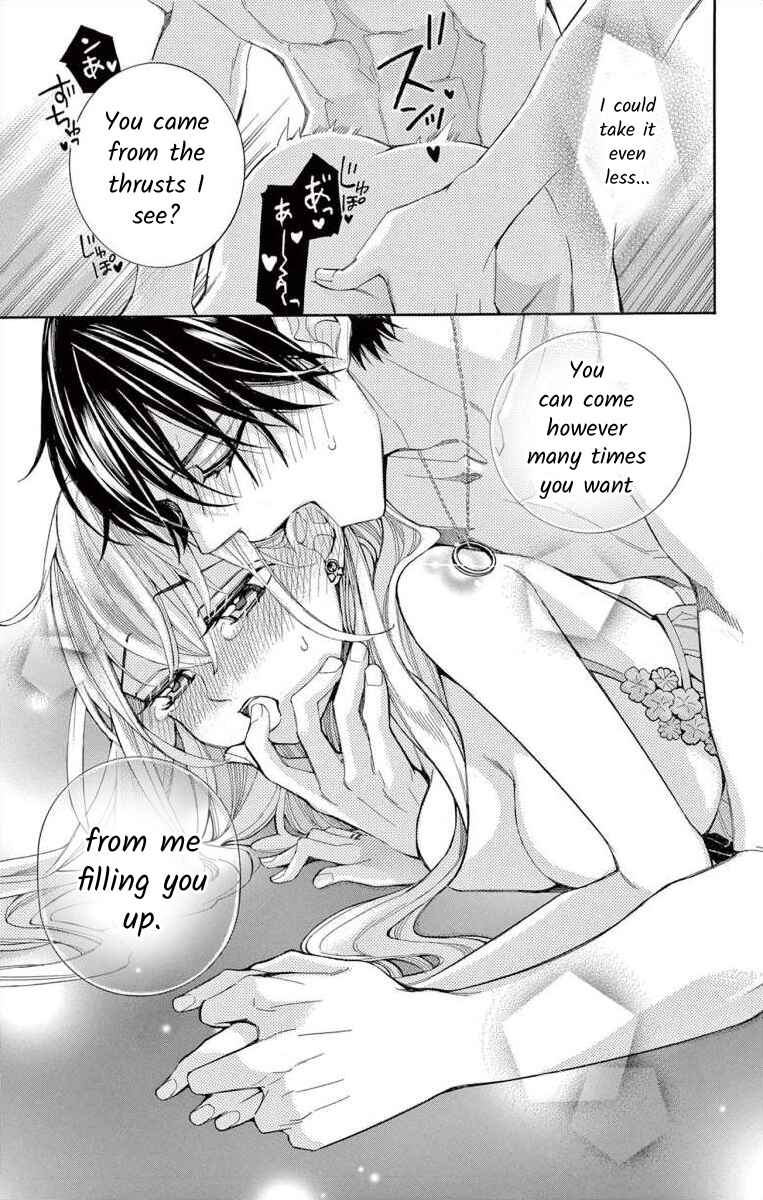 Page 29 Chapter 64 Ive Never, Ever Learned This