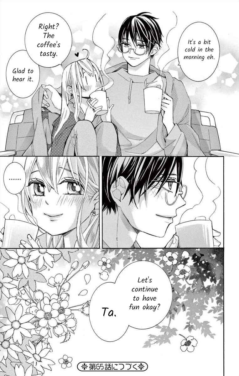 Page 33 Chapter 64 Ive Never, Ever Learned This