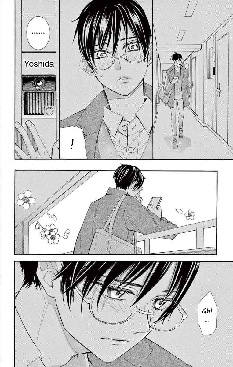 Page 8 Chapter 64 Ive Never, Ever Learned This