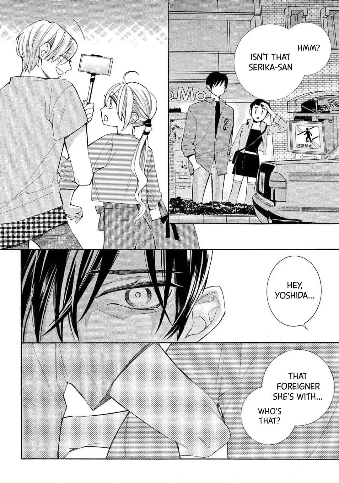 Page 22 Chapter 65 Ive Never, Ever Learned This
