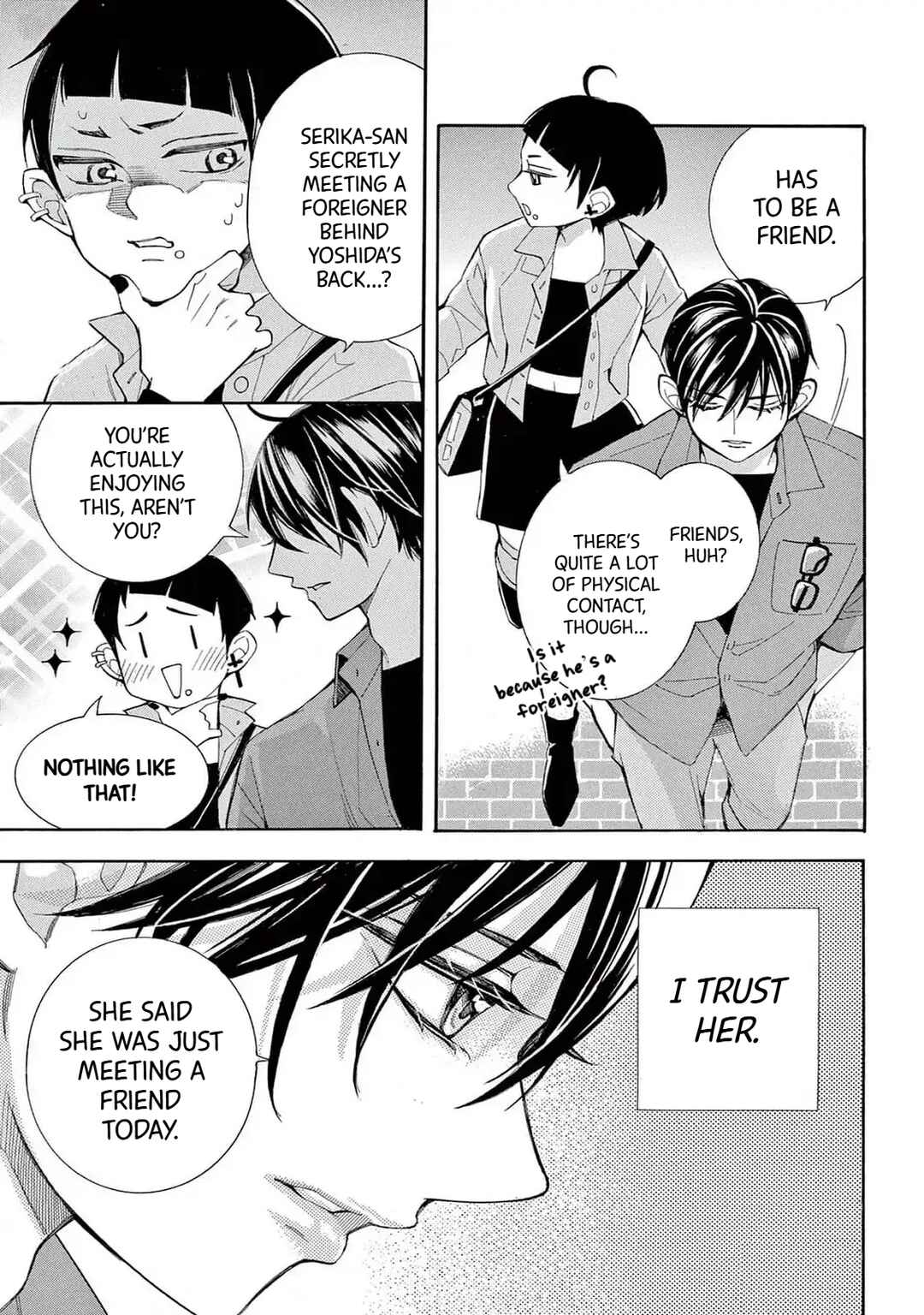 Page 23 Chapter 65 Ive Never, Ever Learned This