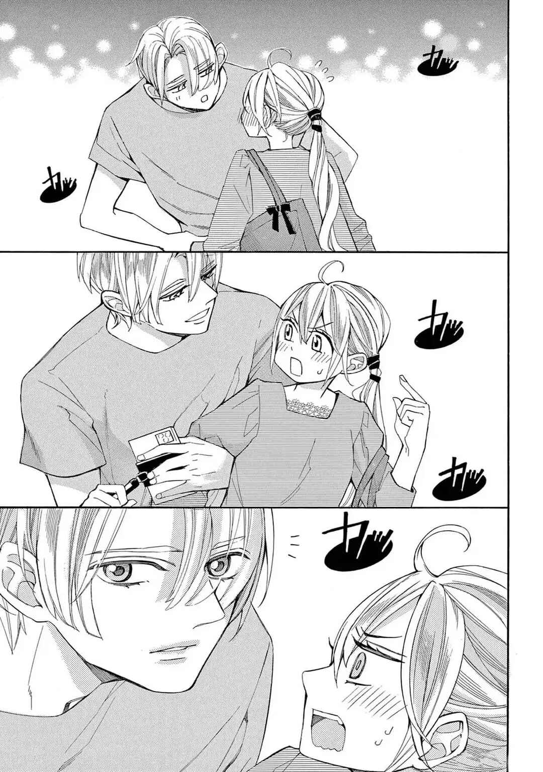 Page 27 Chapter 65 Ive Never, Ever Learned This