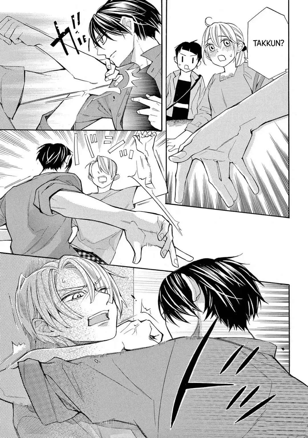 Page 29 Chapter 65 Ive Never, Ever Learned This