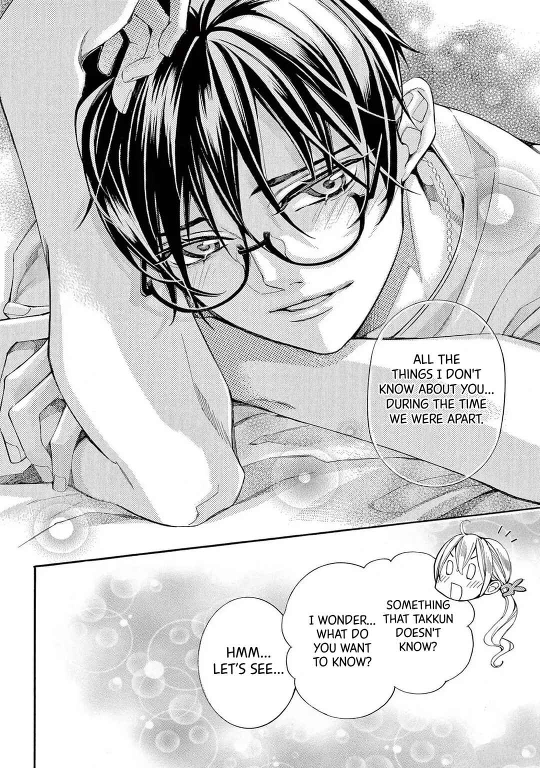 Page 42 Chapter 65 Ive Never, Ever Learned This
