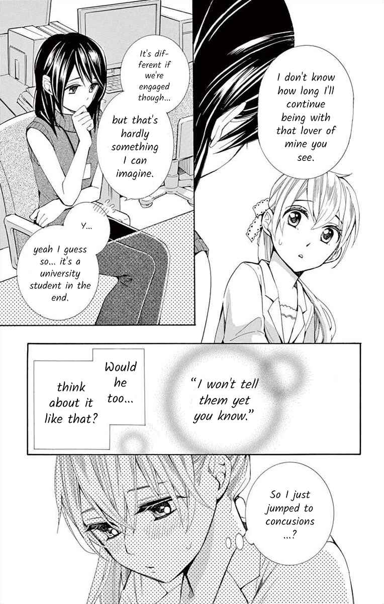 Page 13 Chapter 13 Ive Never, Ever Learned This
