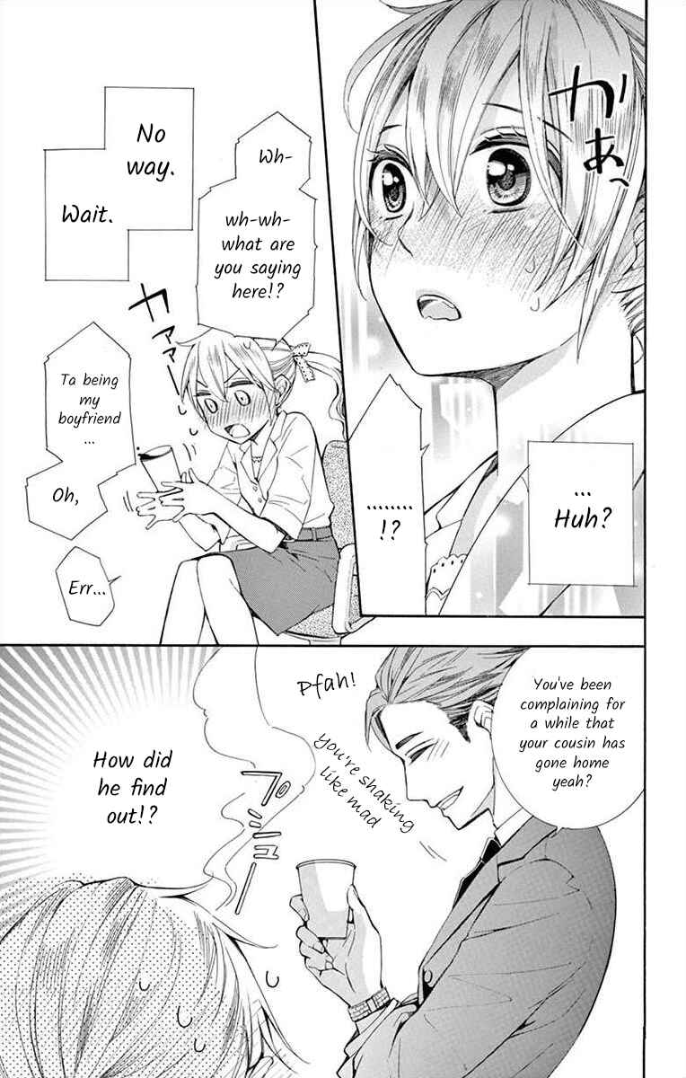 Page 19 Chapter 13 Ive Never, Ever Learned This