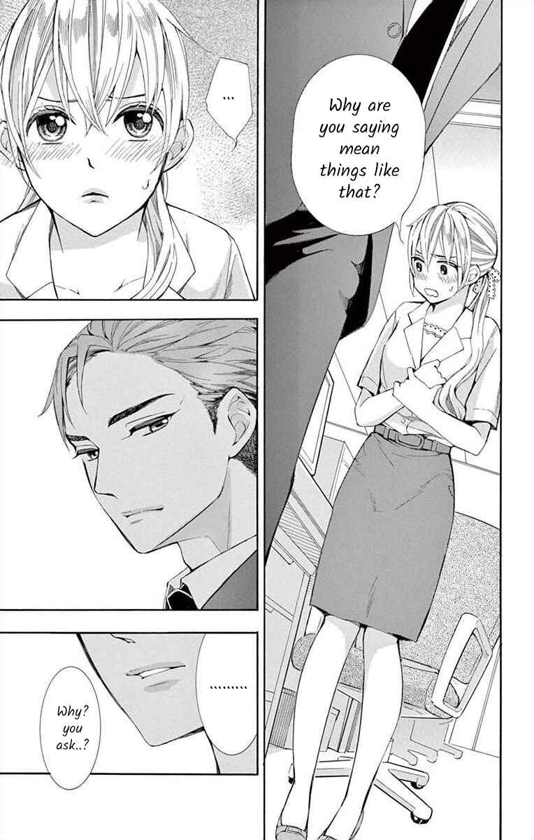 Page 23 Chapter 13 Ive Never, Ever Learned This