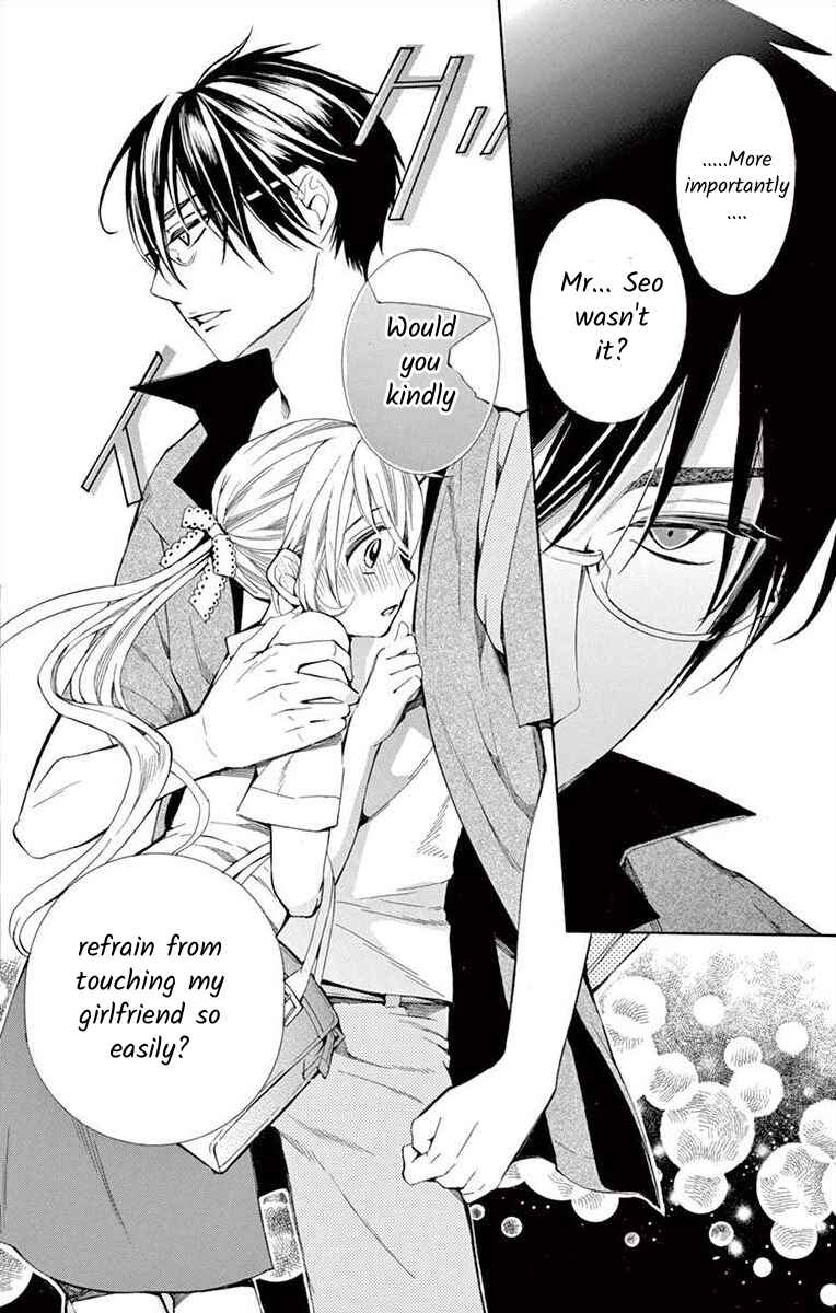 Page 28 Chapter 13 Ive Never, Ever Learned This