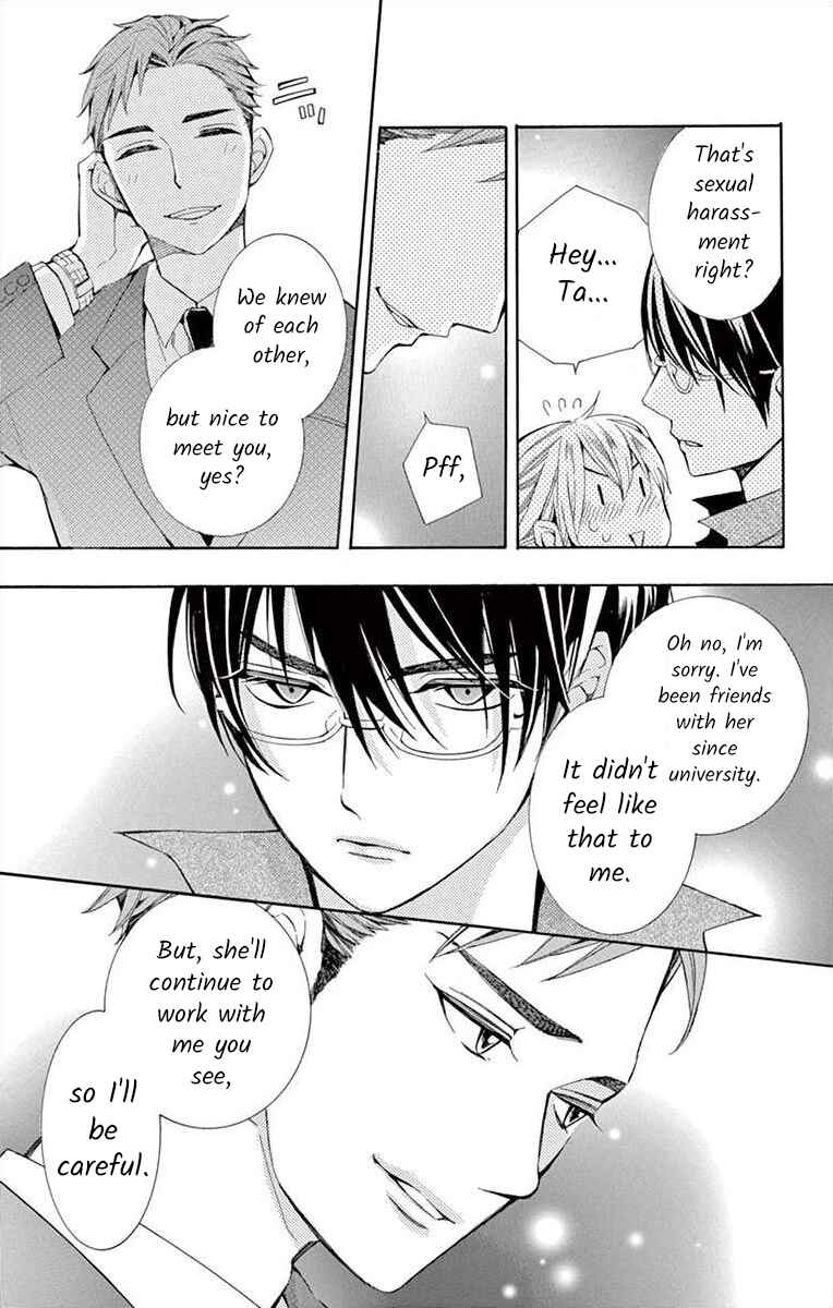 Page 29 Chapter 13 Ive Never, Ever Learned This