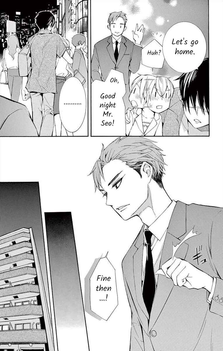 Page 31 Chapter 13 Ive Never, Ever Learned This