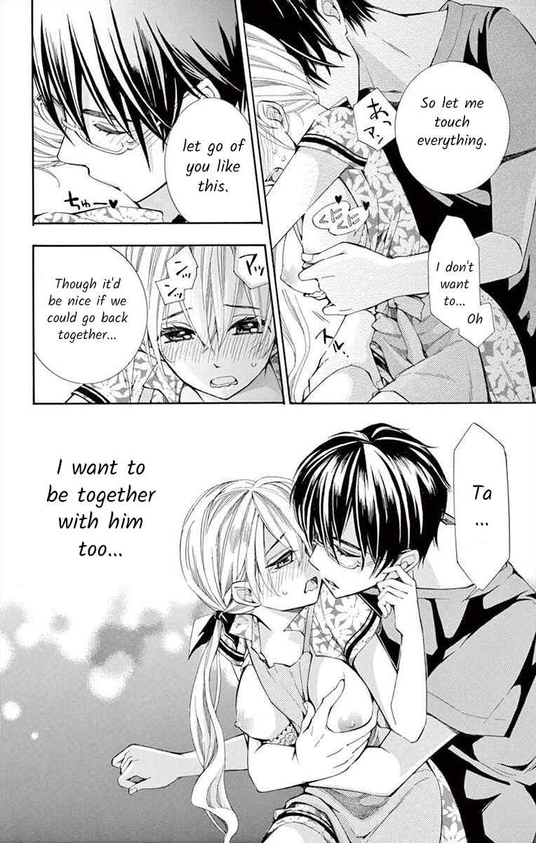 Page 6 Chapter 13 Ive Never, Ever Learned This