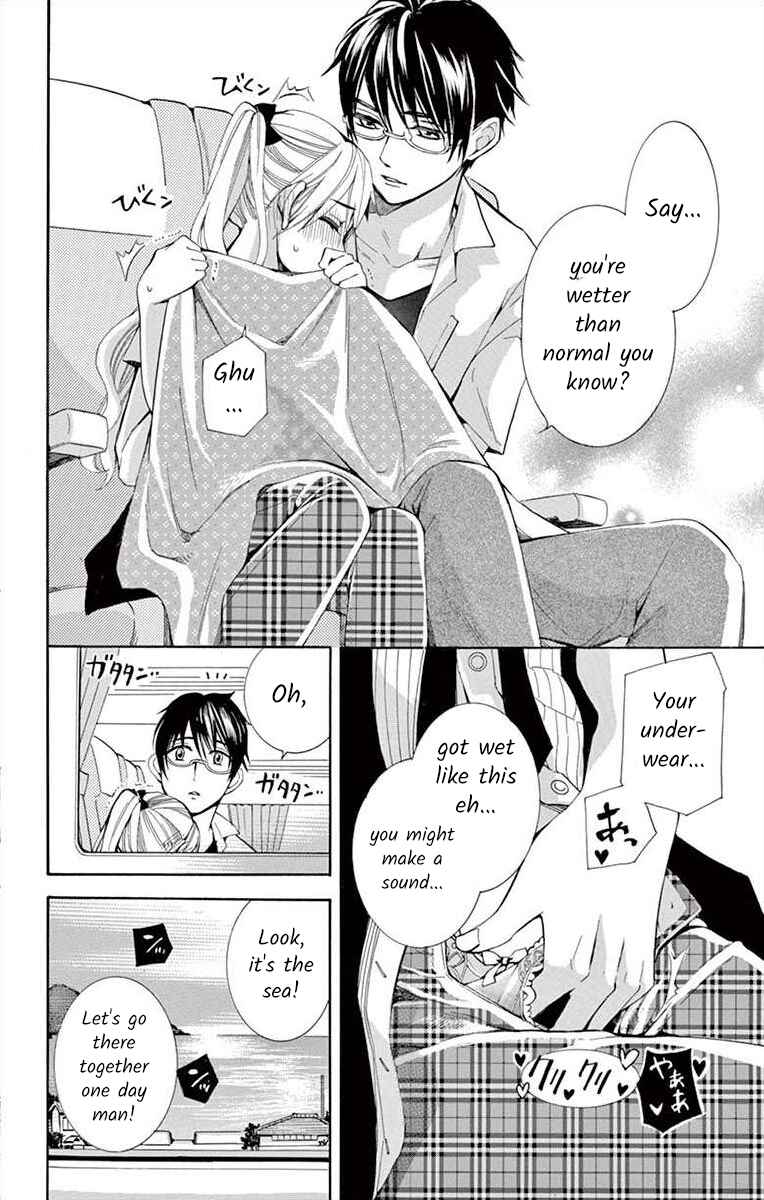 Page 18 Chapter 14 Ive Never, Ever Learned This