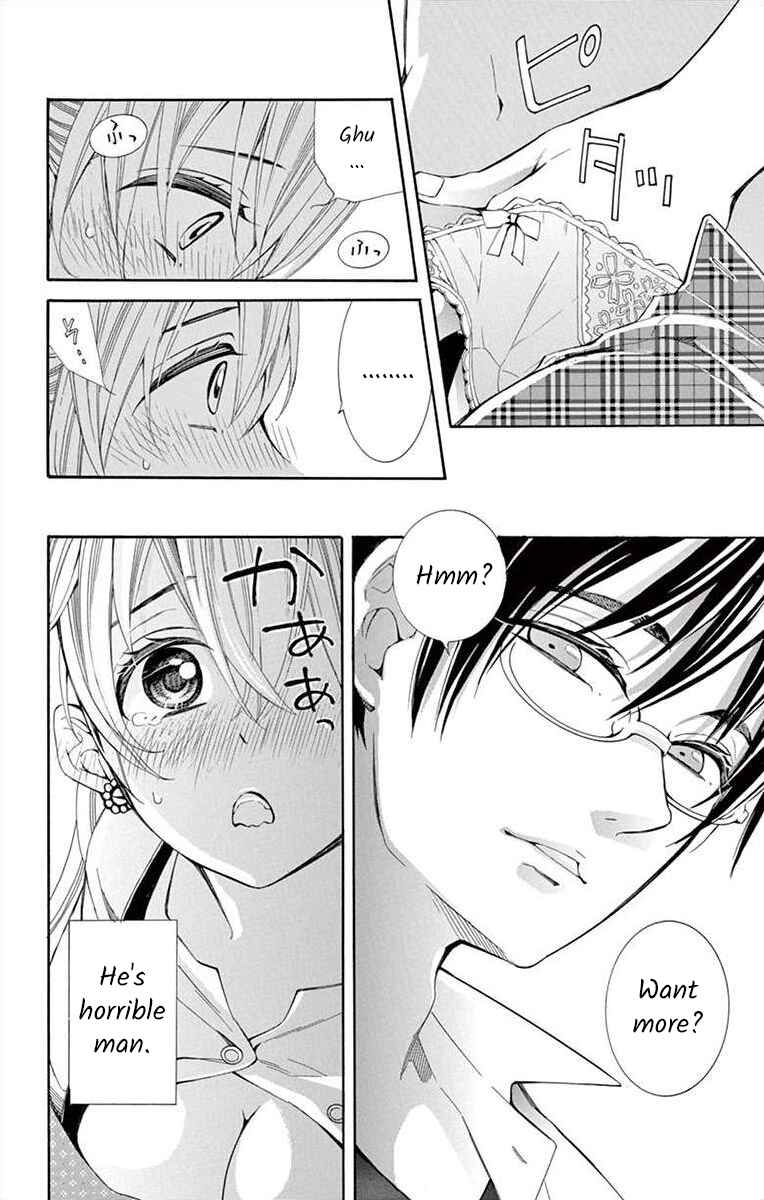 Page 20 Chapter 14 Ive Never, Ever Learned This