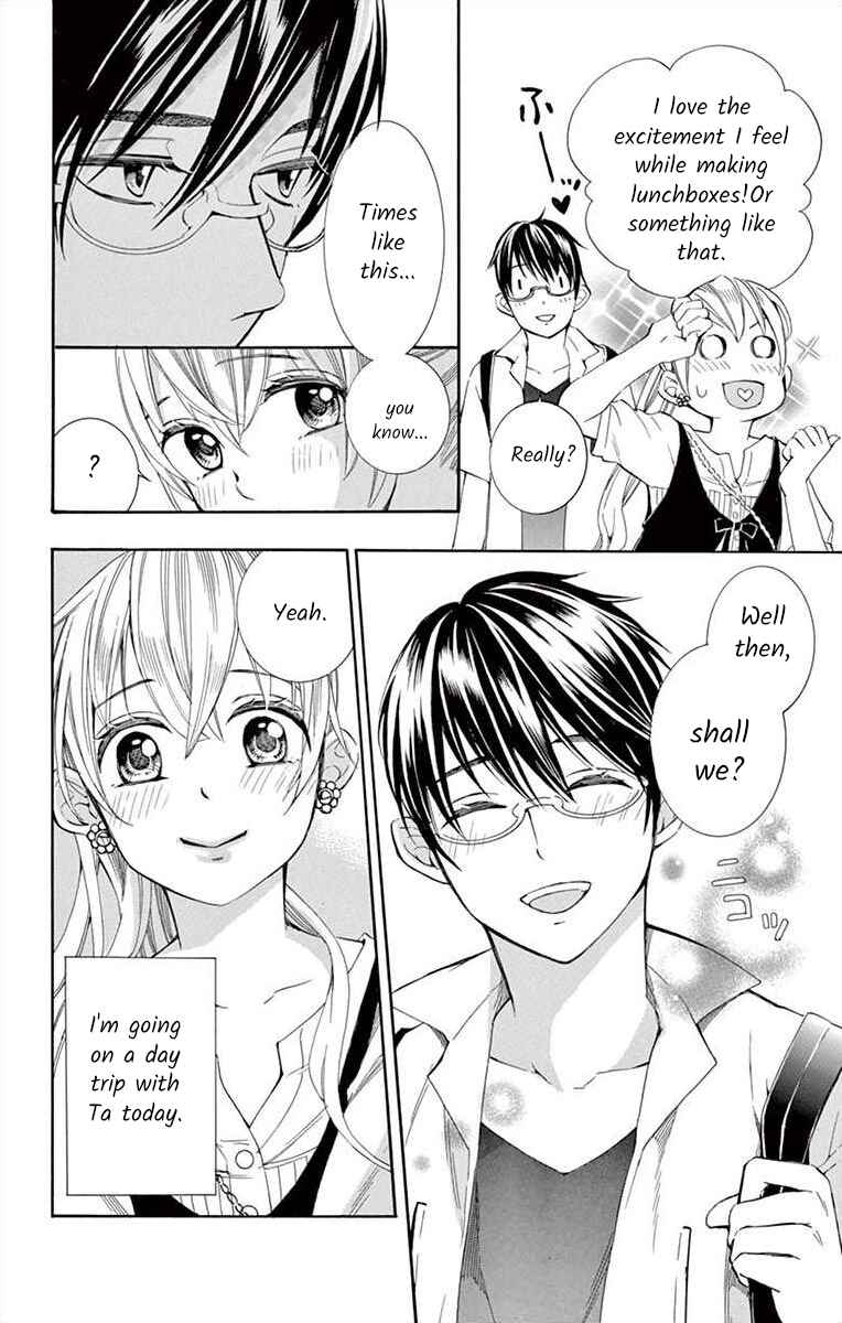 Page 6 Chapter 14 Ive Never, Ever Learned This