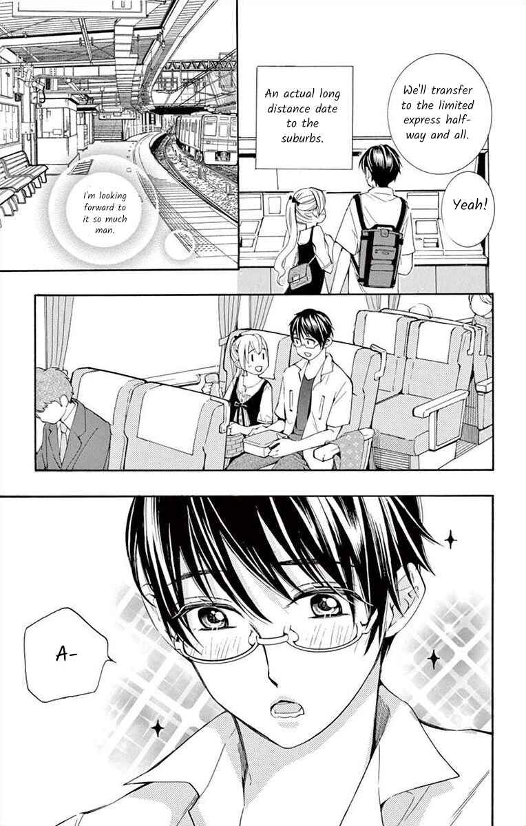Page 7 Chapter 14 Ive Never, Ever Learned This