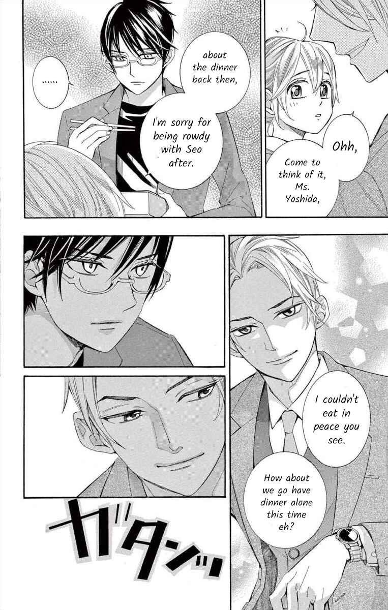 Page 10 Chapter 45 Ive Never, Ever Learned This