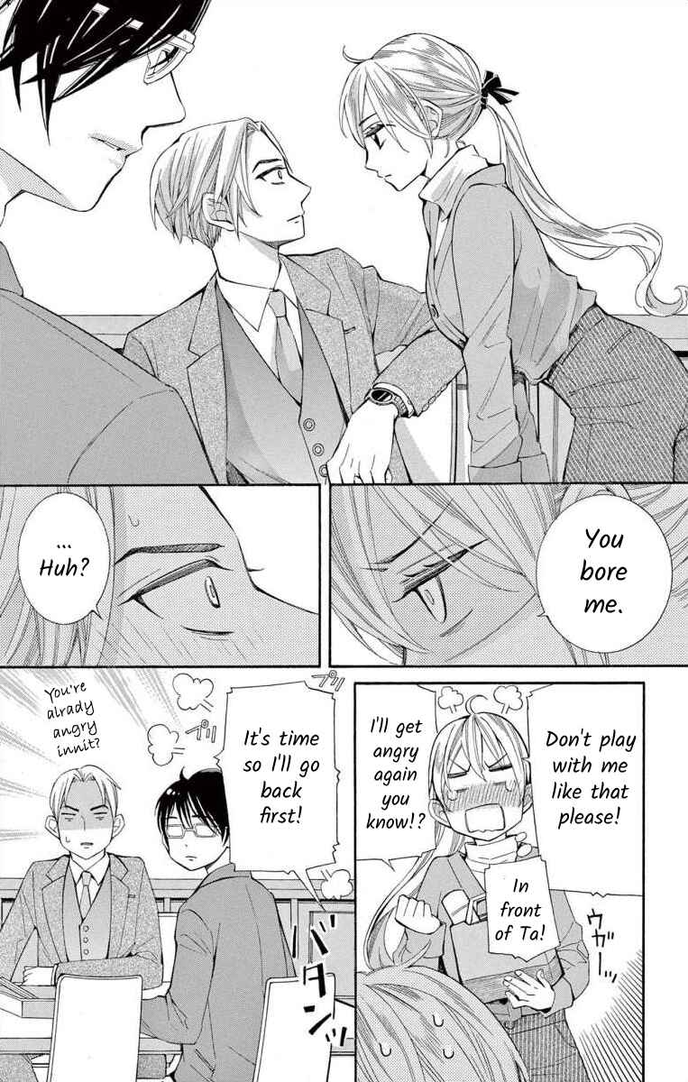 Page 11 Chapter 45 Ive Never, Ever Learned This