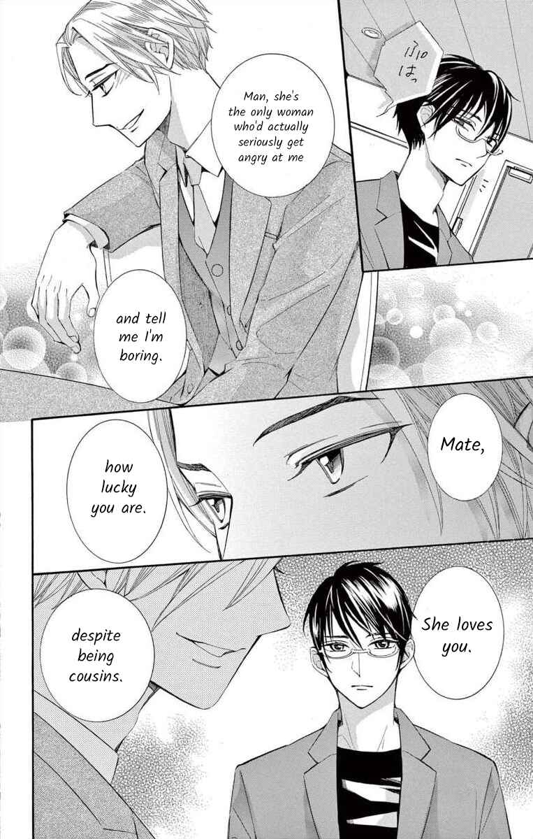 Page 12 Chapter 45 Ive Never, Ever Learned This