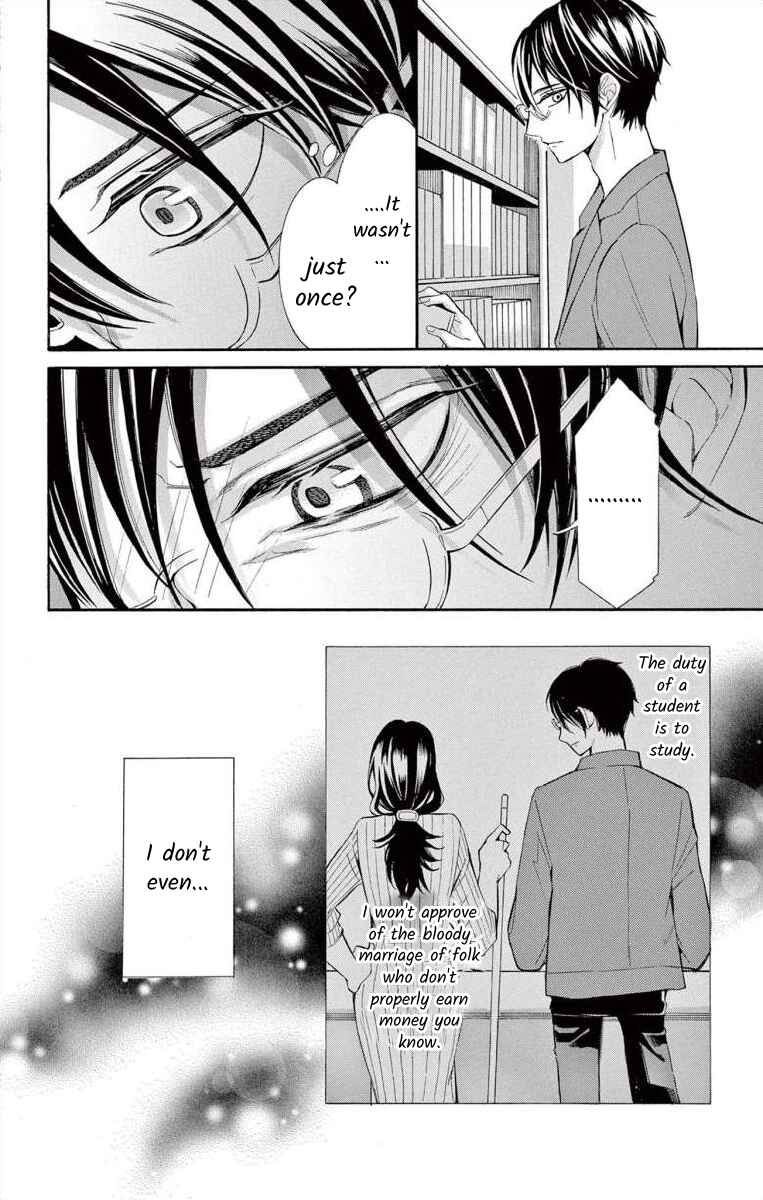 Page 16 Chapter 45 Ive Never, Ever Learned This