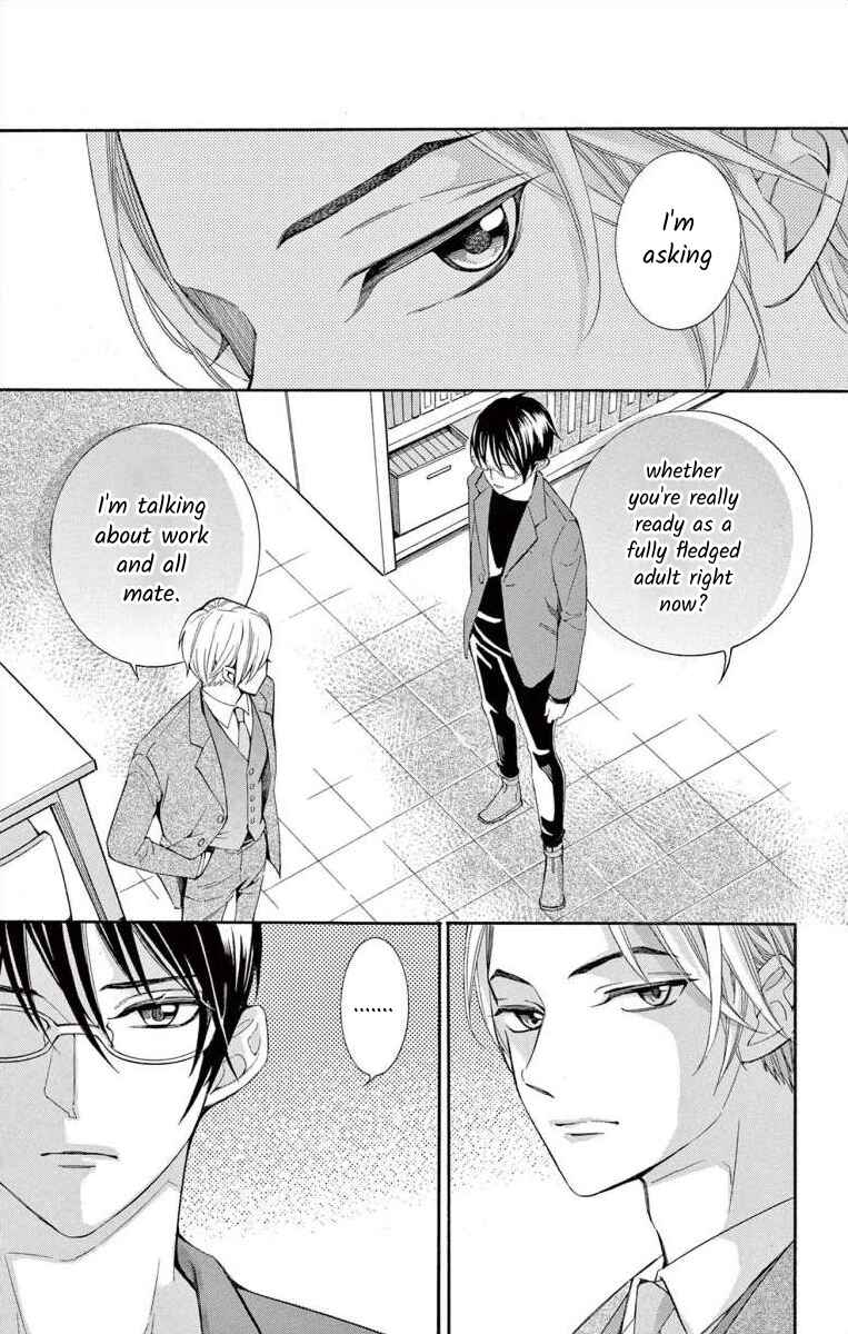 Page 19 Chapter 45 Ive Never, Ever Learned This