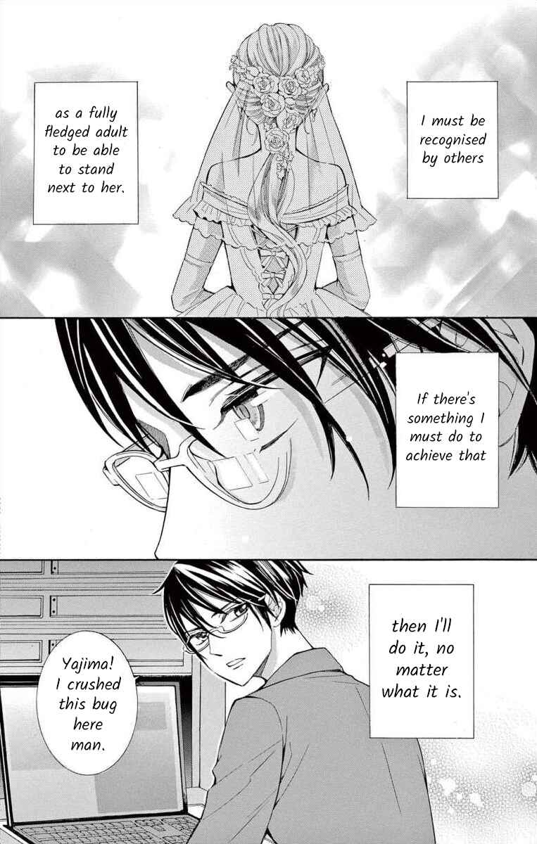 Page 2 Chapter 45 Ive Never, Ever Learned This