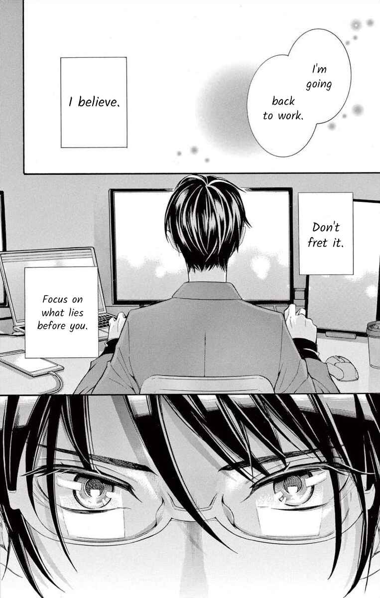 Page 20 Chapter 45 Ive Never, Ever Learned This