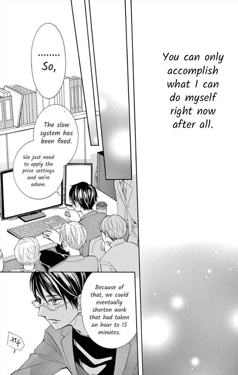 Page 21 Chapter 45 Ive Never, Ever Learned This