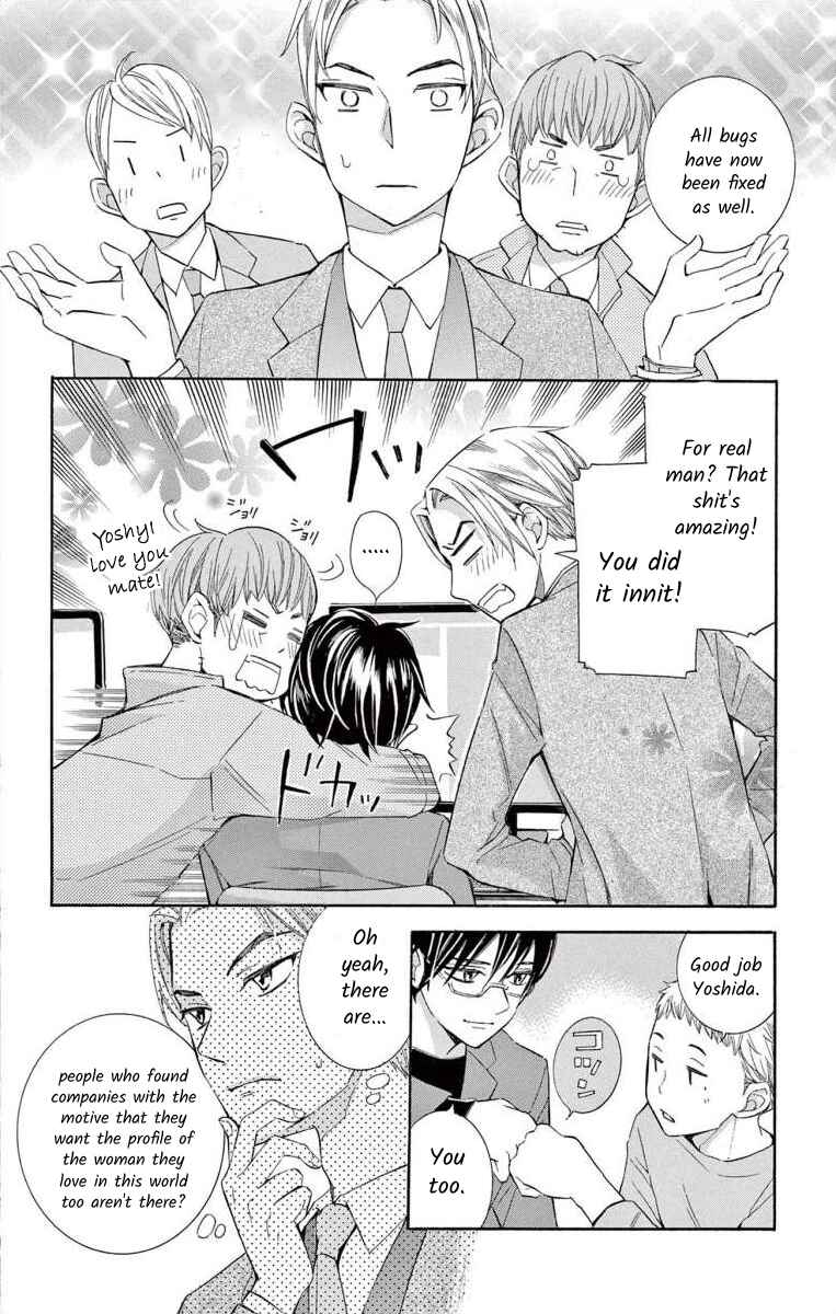 Page 22 Chapter 45 Ive Never, Ever Learned This