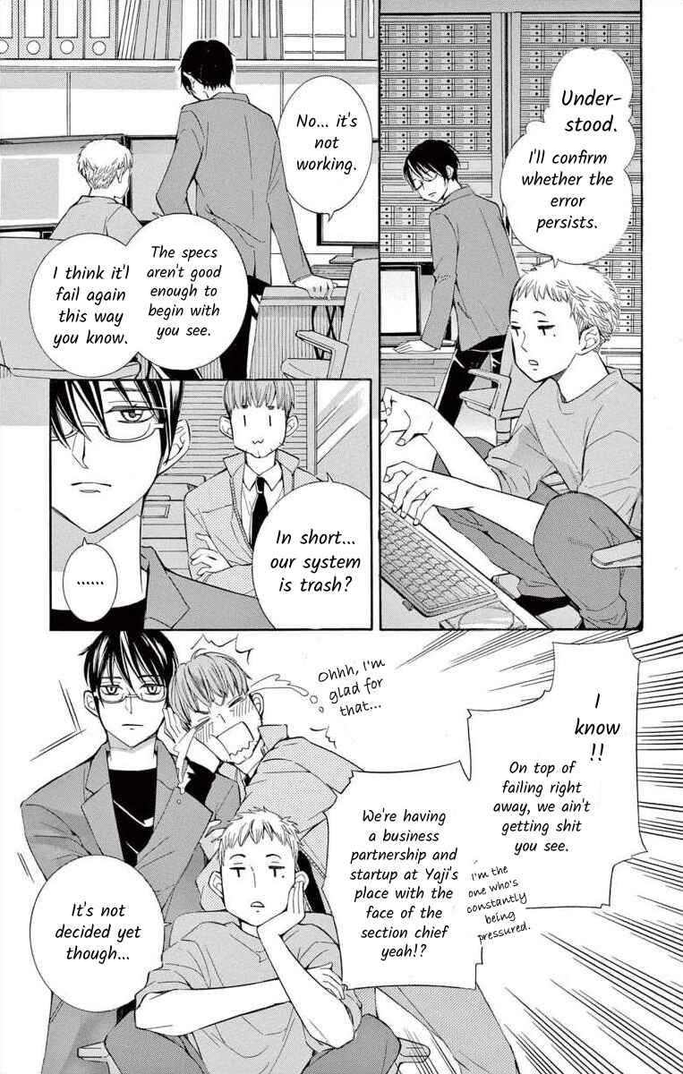 Page 3 Chapter 45 Ive Never, Ever Learned This