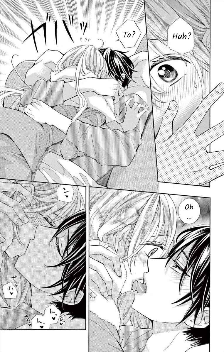 Page 31 Chapter 45 Ive Never, Ever Learned This
