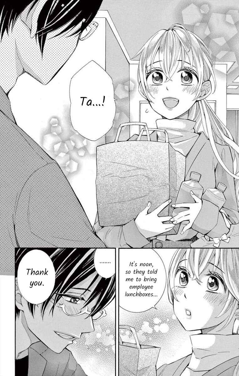 Page 6 Chapter 45 Ive Never, Ever Learned This
