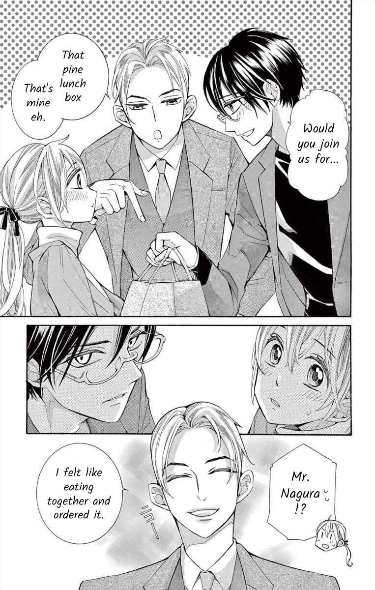Page 7 Chapter 45 Ive Never, Ever Learned This
