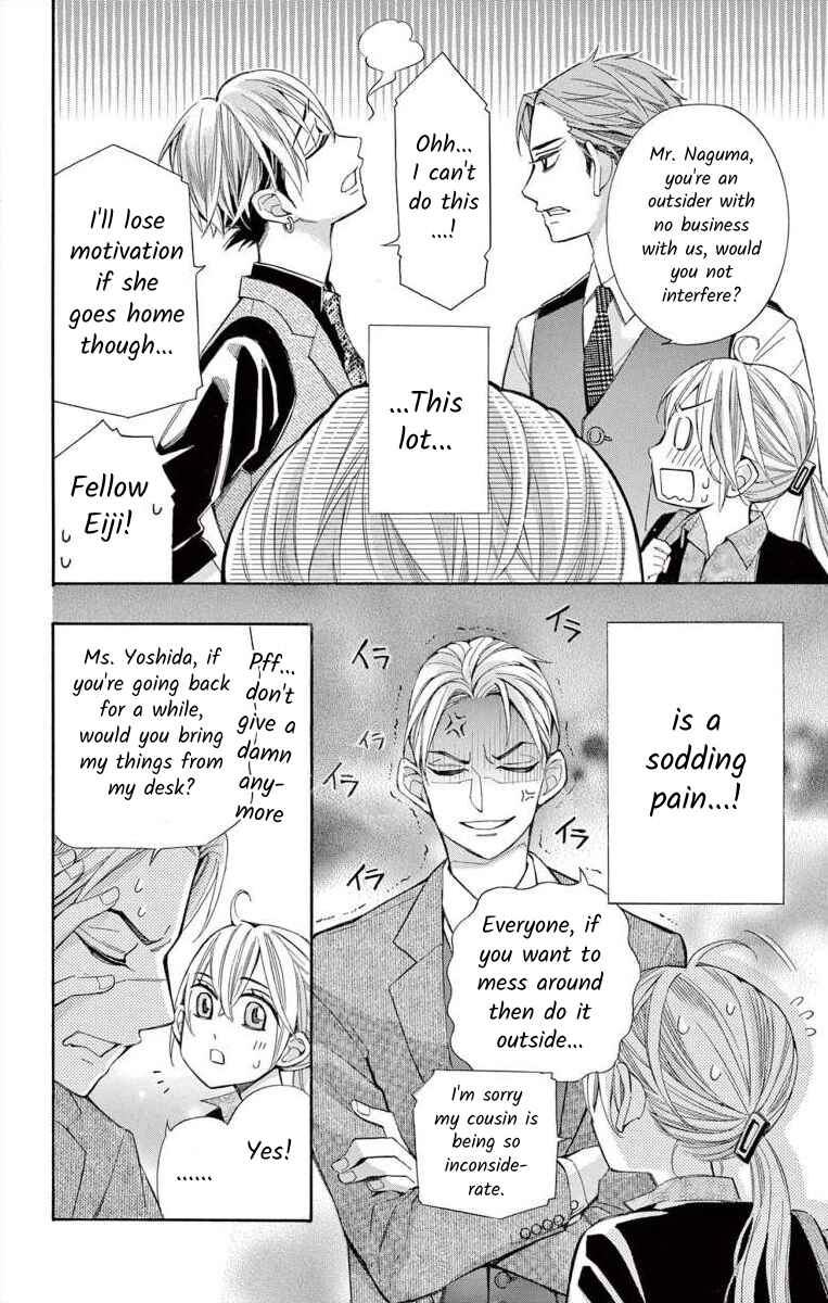 Page 14 Chapter 57 Ive Never, Ever Learned This