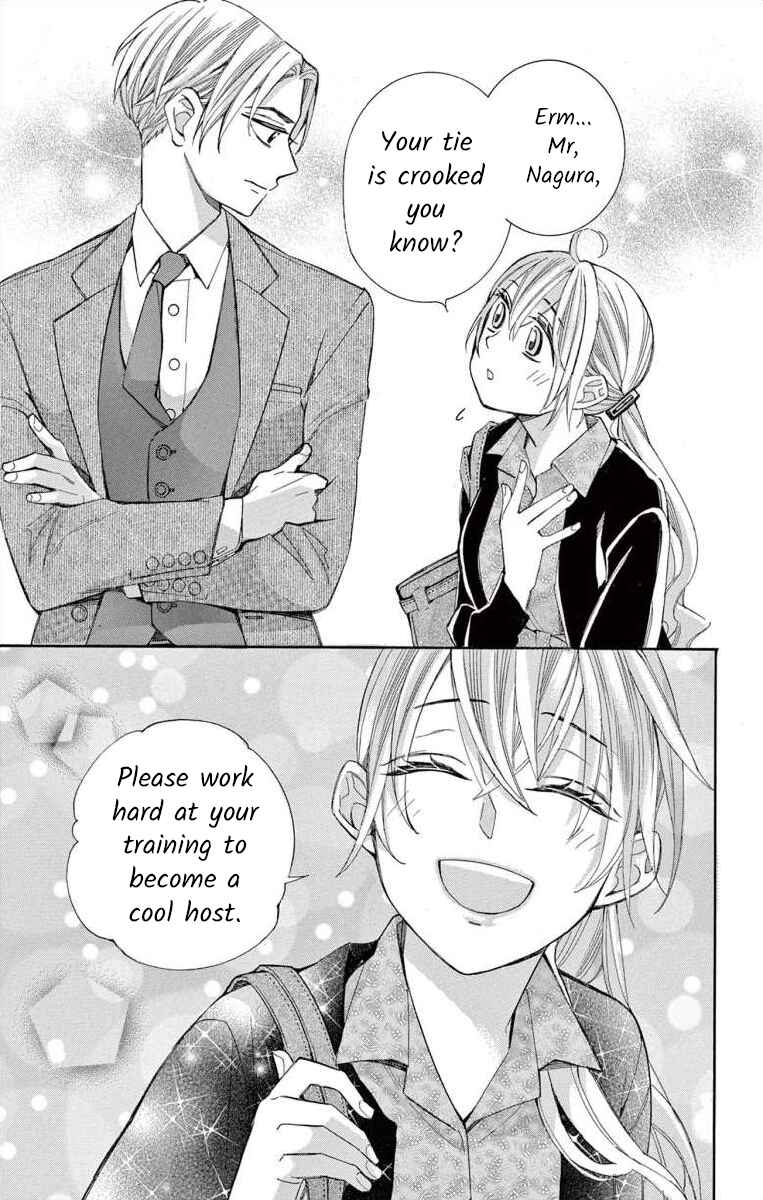 Page 15 Chapter 57 Ive Never, Ever Learned This