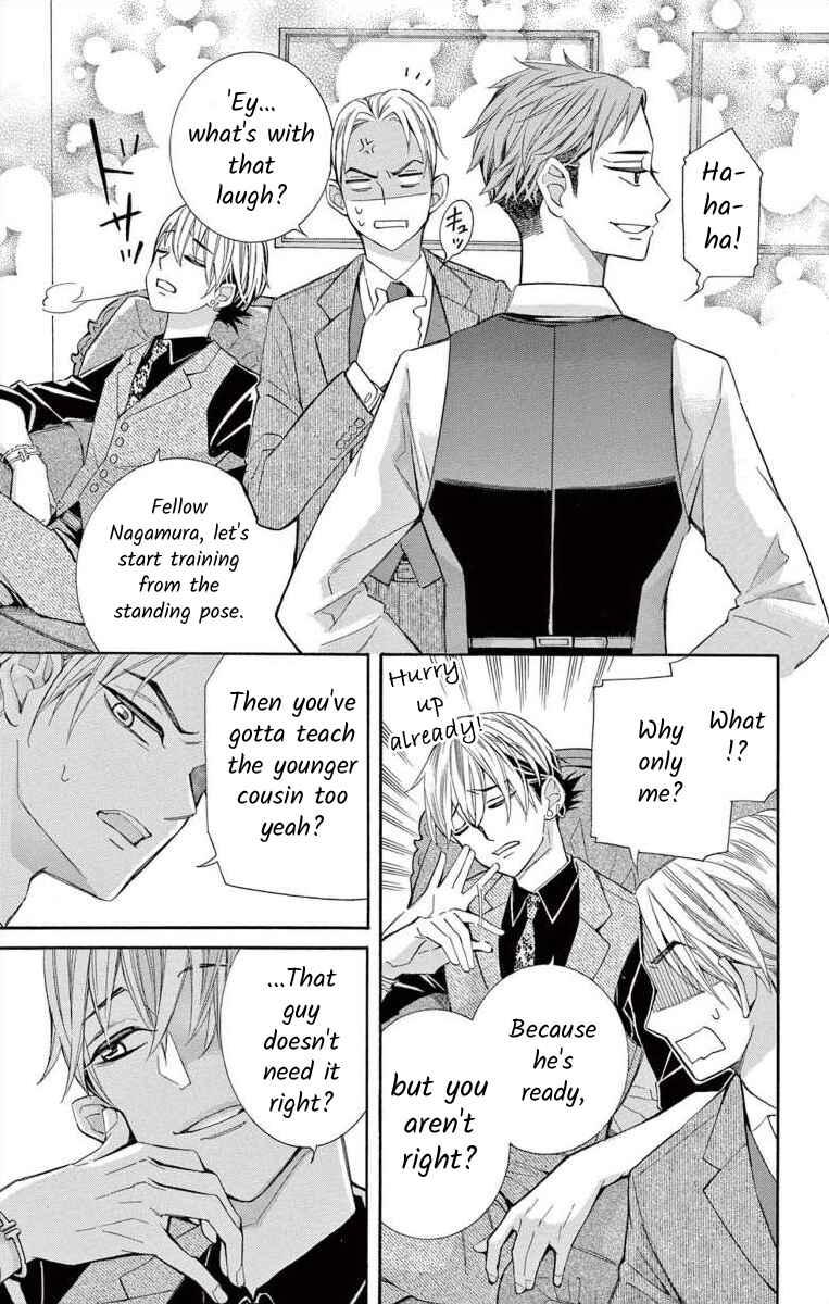 Page 17 Chapter 57 Ive Never, Ever Learned This