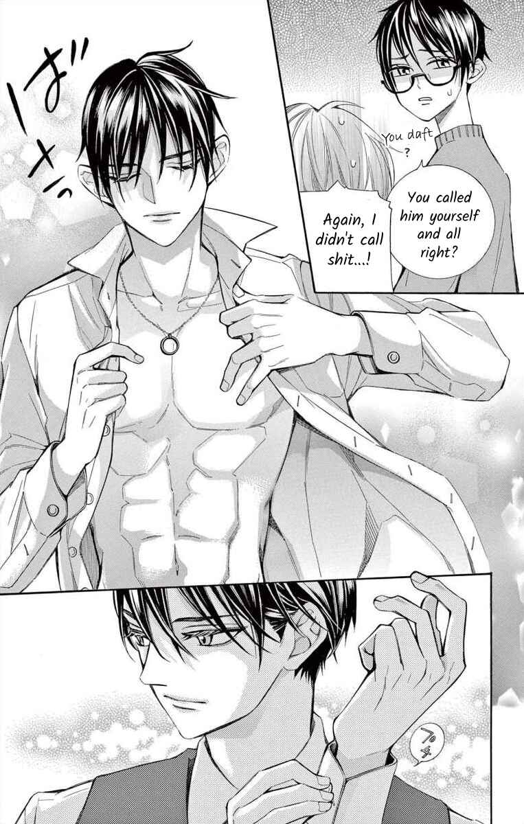 Page 21 Chapter 57 Ive Never, Ever Learned This