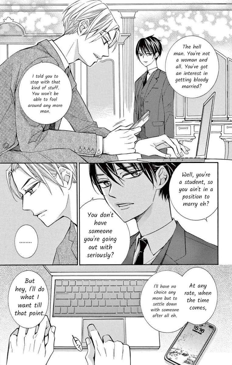 Page 23 Chapter 57 Ive Never, Ever Learned This