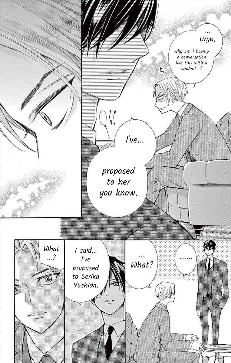 Page 24 Chapter 57 Ive Never, Ever Learned This