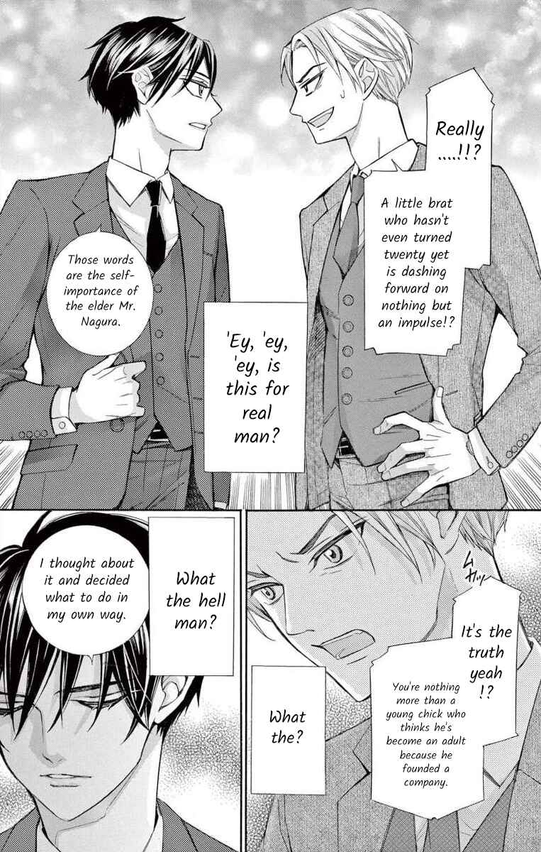 Page 25 Chapter 57 Ive Never, Ever Learned This