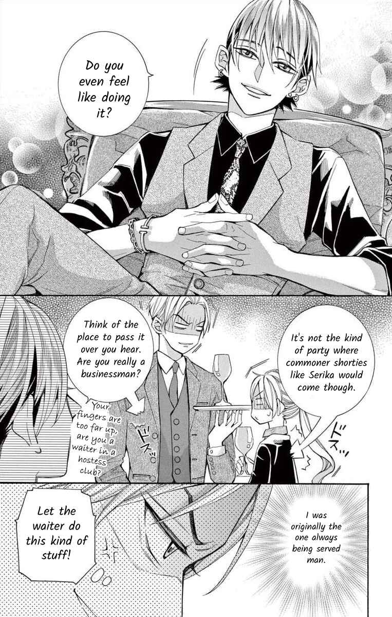 Page 3 Chapter 57 Ive Never, Ever Learned This