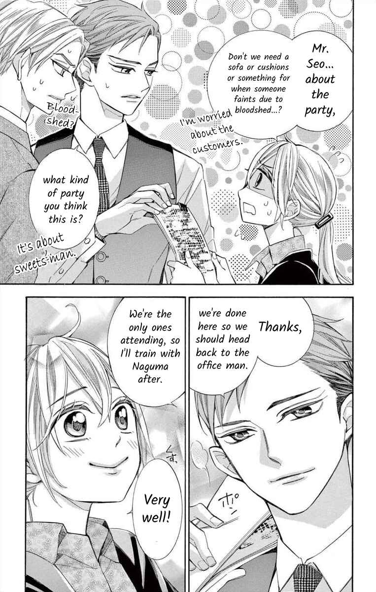 Page 9 Chapter 57 Ive Never, Ever Learned This