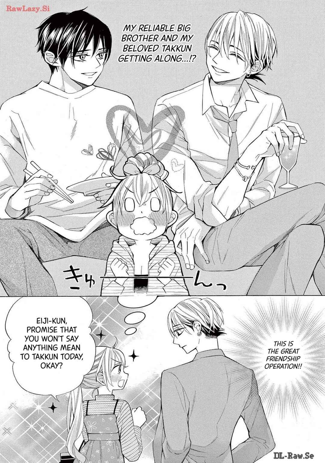 Page 11 Chapter 72 Ive Never, Ever Learned This