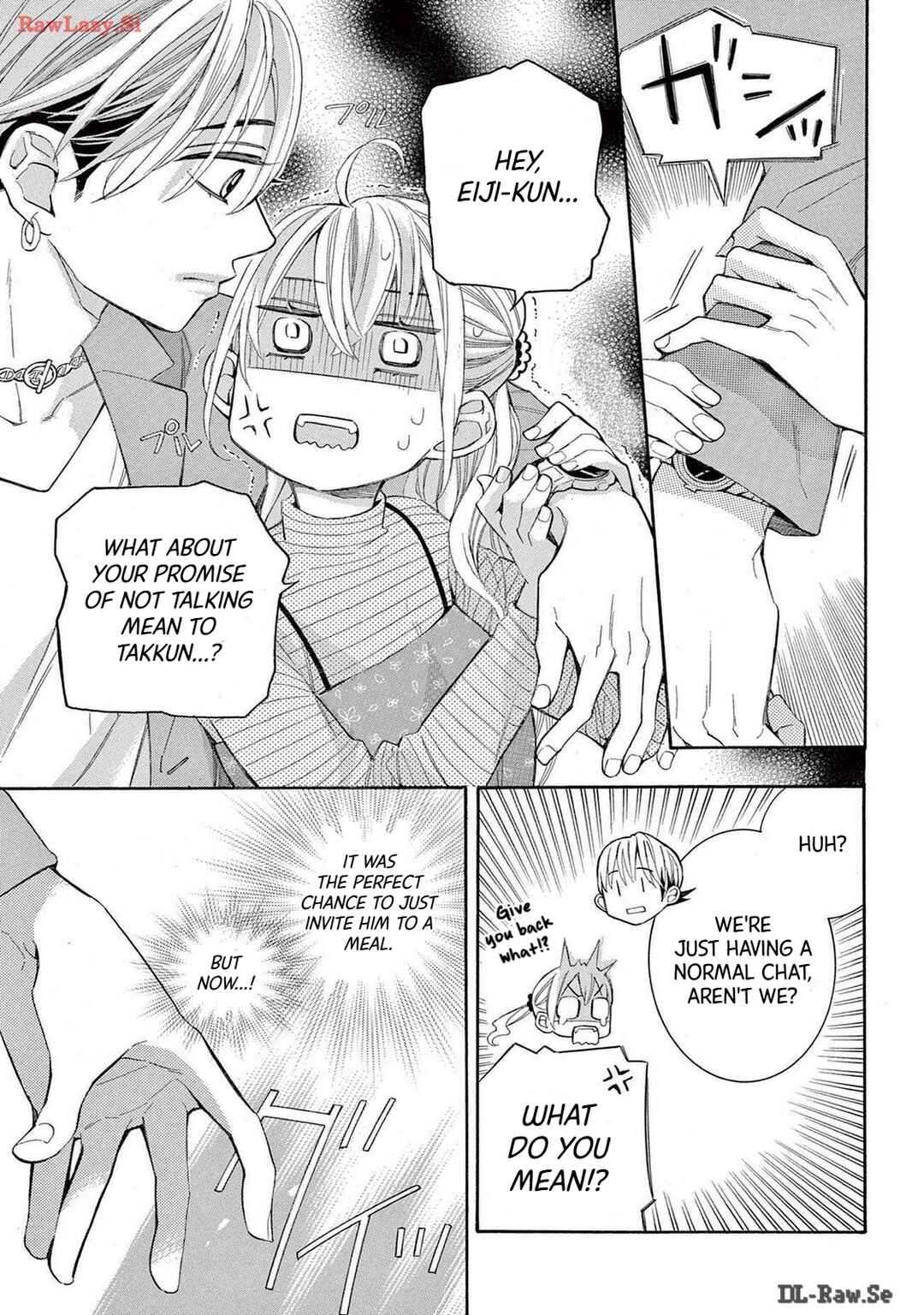 Page 21 Chapter 72 Ive Never, Ever Learned This