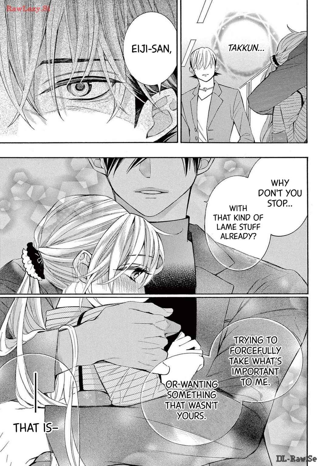 Page 23 Chapter 72 Ive Never, Ever Learned This