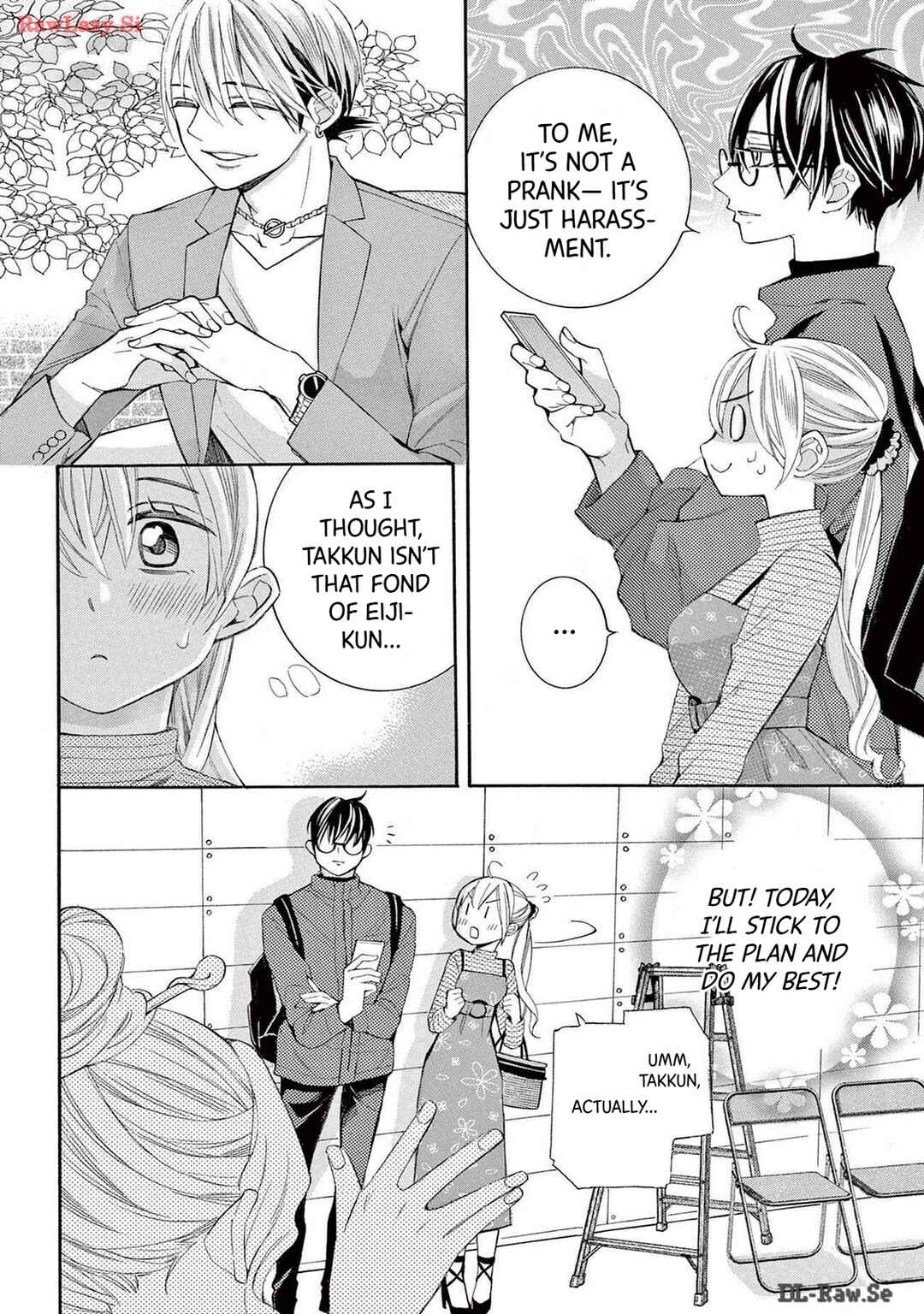 Page 6 Chapter 72 Ive Never, Ever Learned This