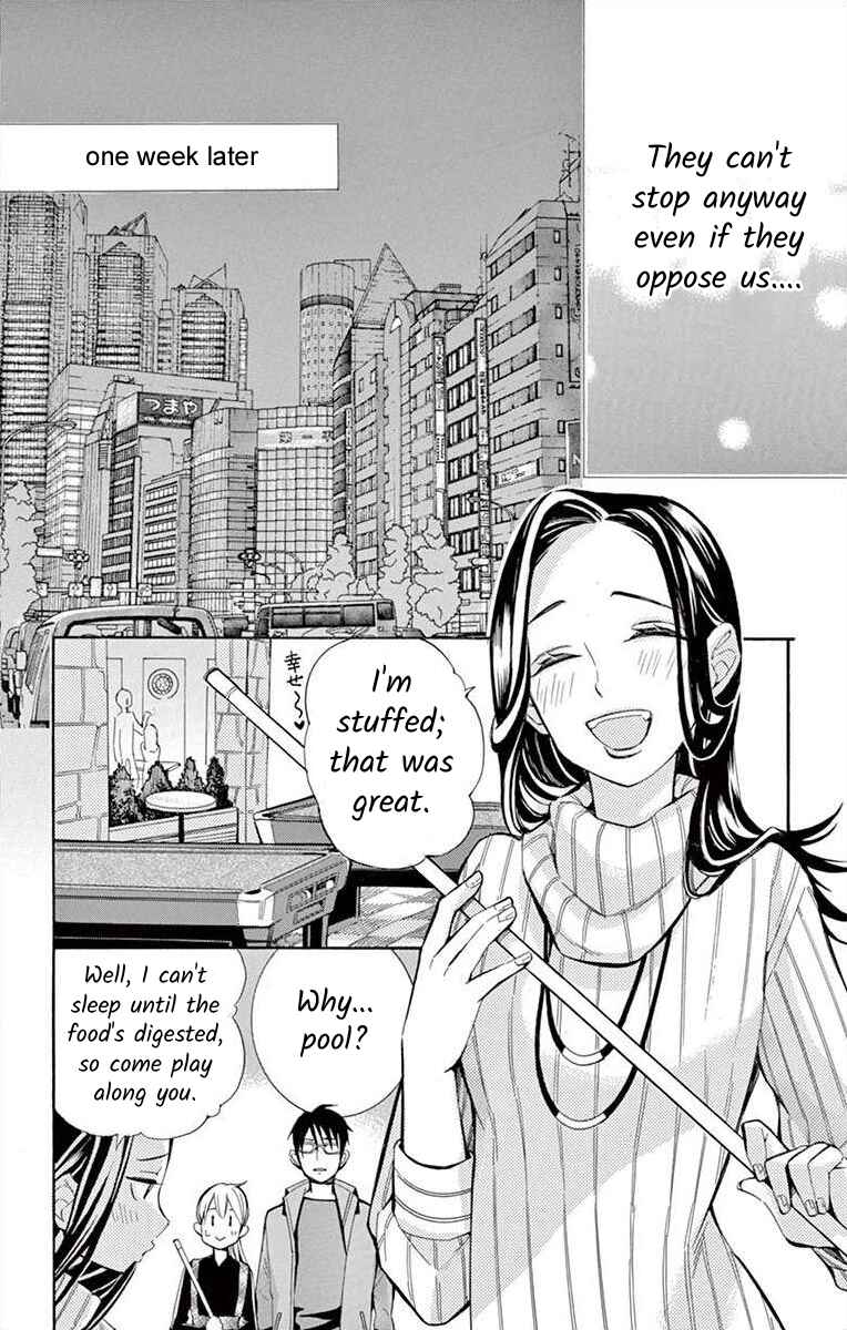 Page 14 Chapter 35 Ive Never, Ever Learned This