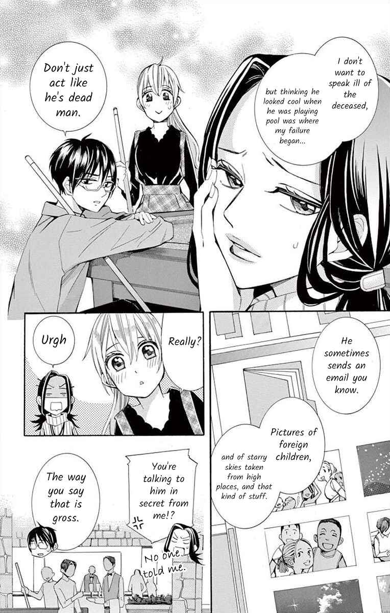 Page 16 Chapter 35 Ive Never, Ever Learned This