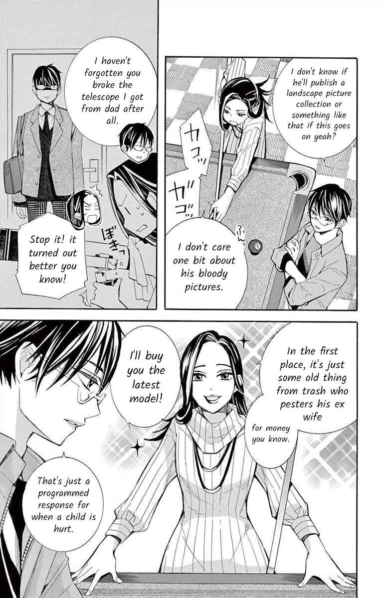Page 17 Chapter 35 Ive Never, Ever Learned This