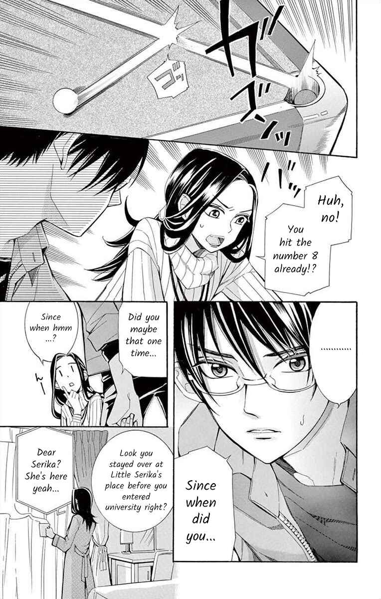 Page 23 Chapter 35 Ive Never, Ever Learned This
